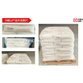 /msite/products/detail/productid/67824158/id/675979.html